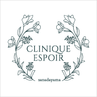 CLINIQUE ESPOIR sanadayama
