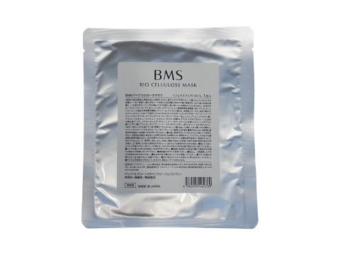 bms
